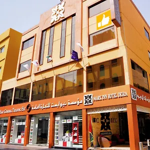 فندق مارك إن ديرة, دبي
